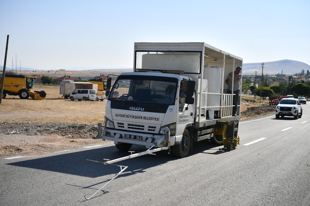 KIRSAL MAHALLELERDEKİ SOSYAL VE KÜLTÜREL ETKİNLİKLERE TAM DESTEK