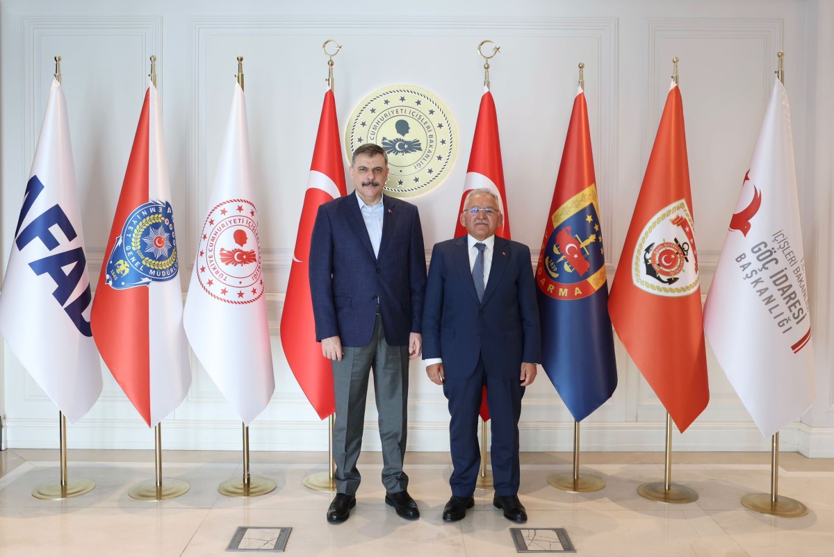 BÜYÜKKILIÇ’TAN İÇİŞLERİ BAKANI ÇİFTÇİ’YE ZİYARET