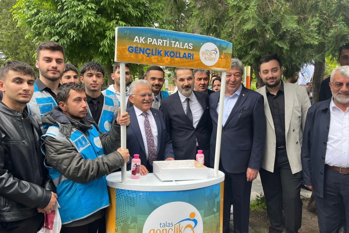 AK PARTİ TALAS İLÇE TEŞKİLATINDA BAYRAMLAŞMA