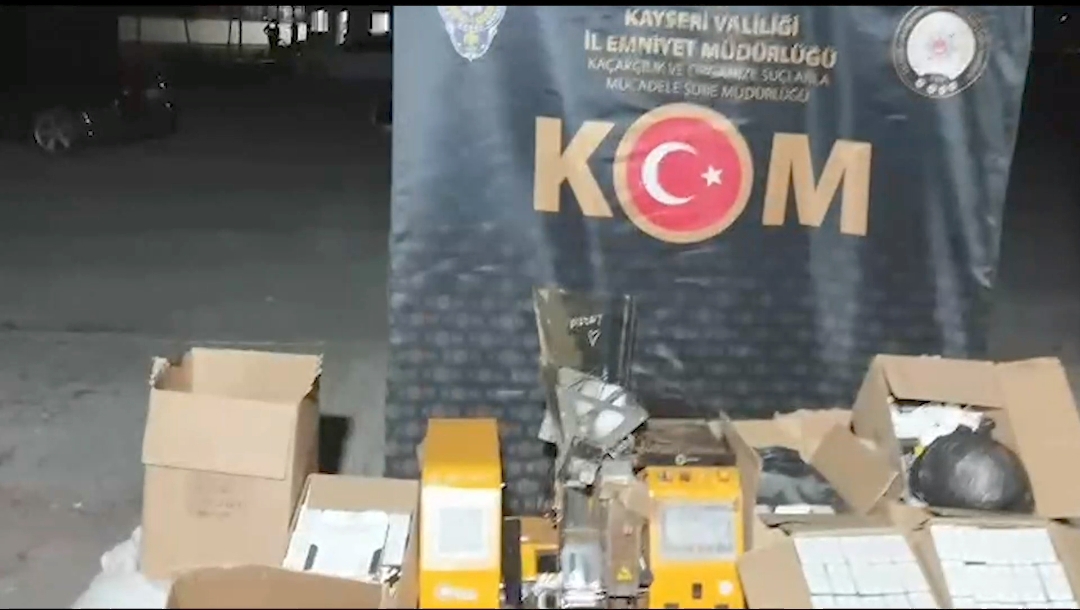 KOM ŞUBEDEN İNCESU'DA OPERASYON