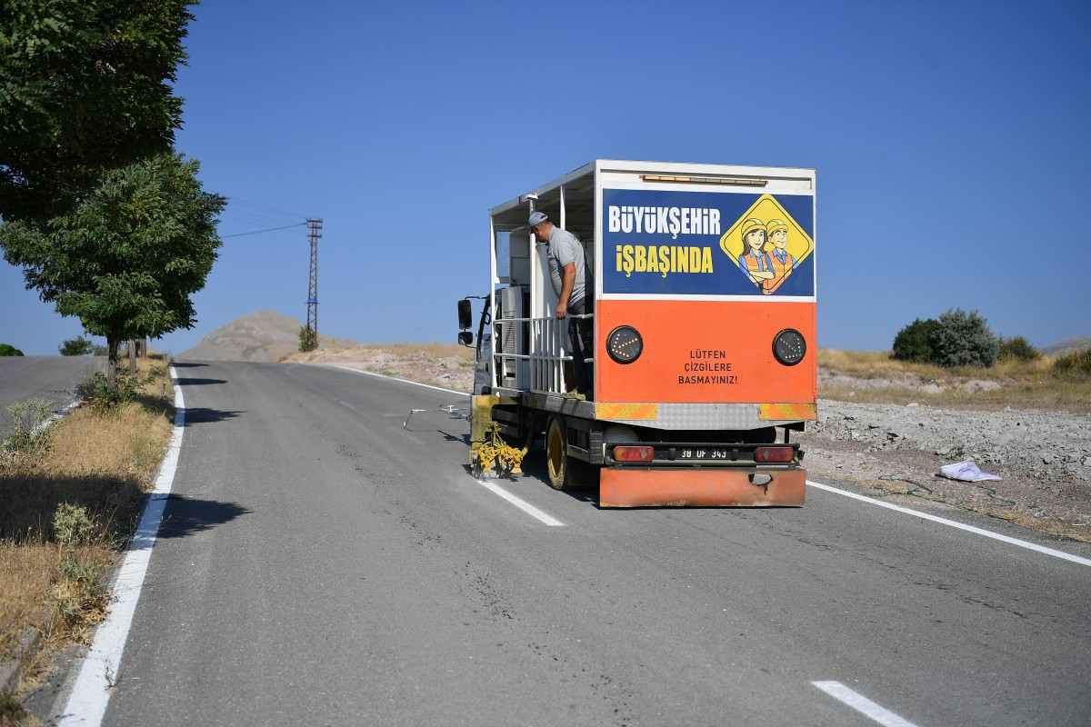 KIRSAL MAHALLELERDEKİ SOSYAL VE KÜLTÜREL ETKİNLİKLERE TAM DESTEK